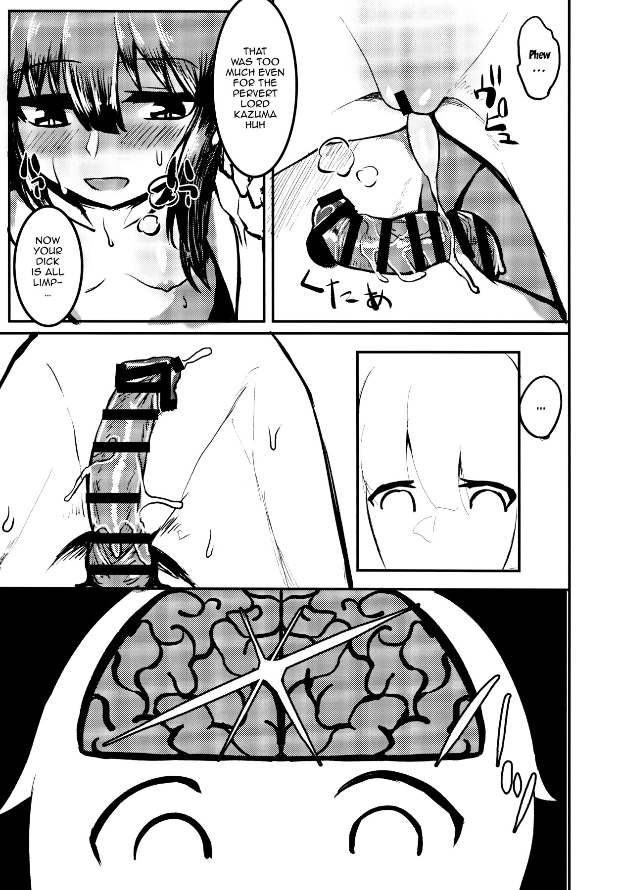 Hentai Manga Comic-Megumin vs Hypno Slime-Read-20